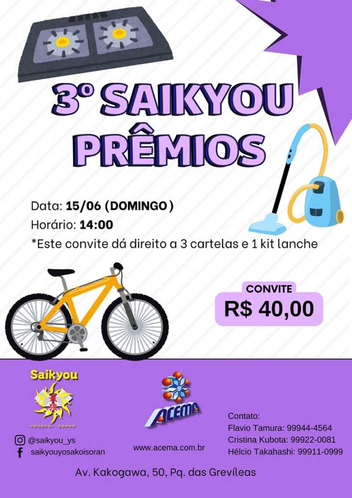 3º SAIKYOU PRÊMIOS