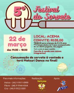 5º Festival do Sorvete