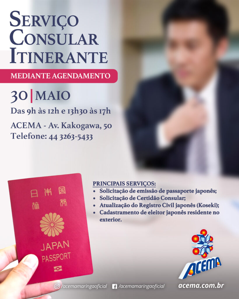 SERVIÇO CONSULAR ITINERANTE – Mediante Agendamento
