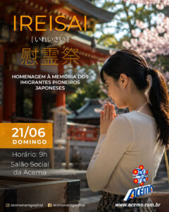 IREISAI 2026 – Homenagem à Memória dos Imigrantes Pioneiros Japoneses